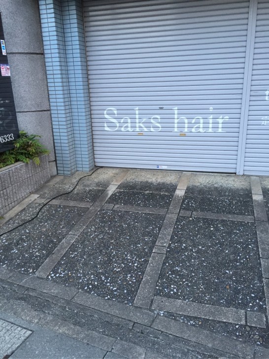 写真 2015-10-20 6 14 23